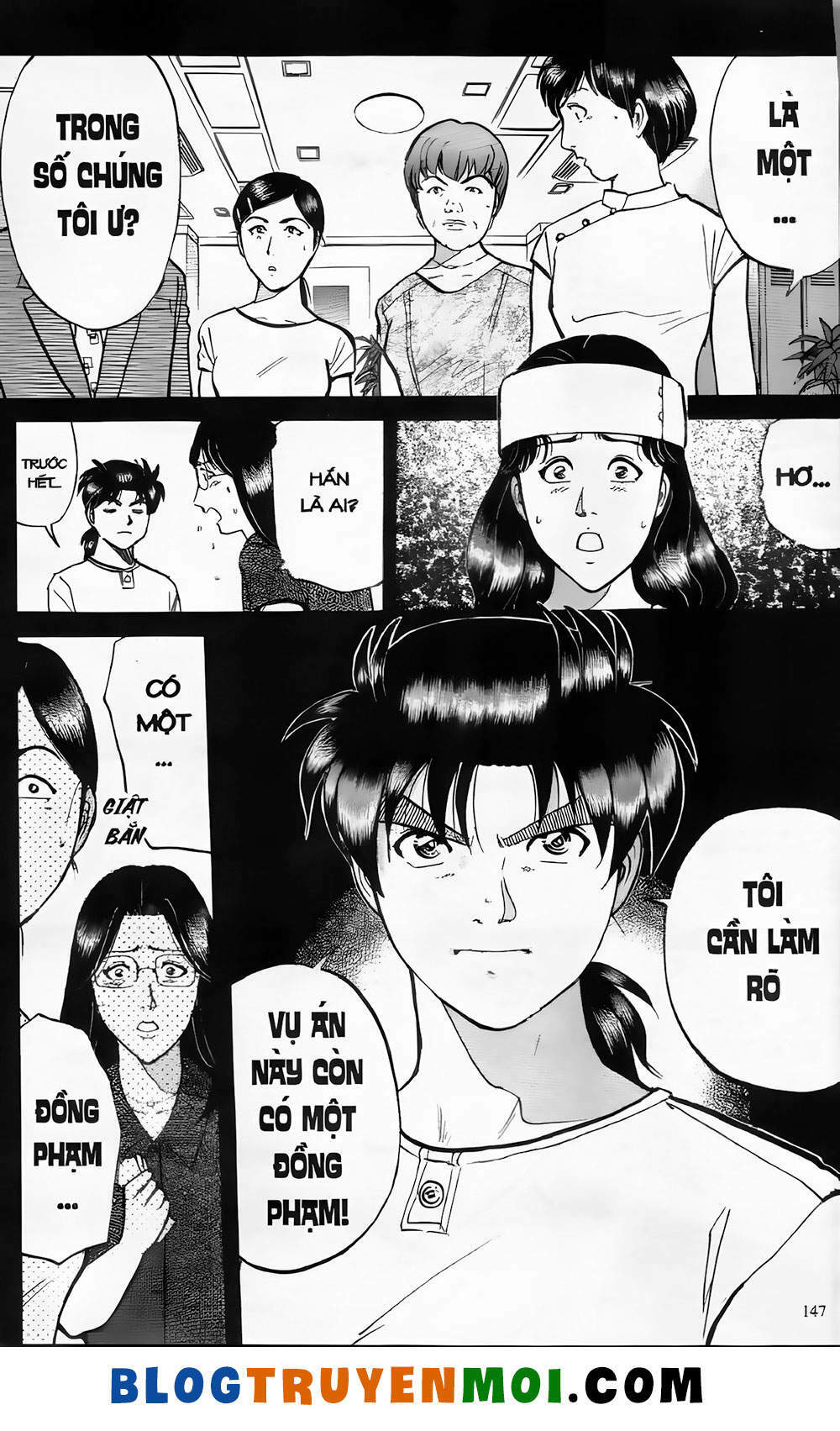 Thám Tử Kindaichi (Bản Đẹp) Chapter 19.7 - Trang 2