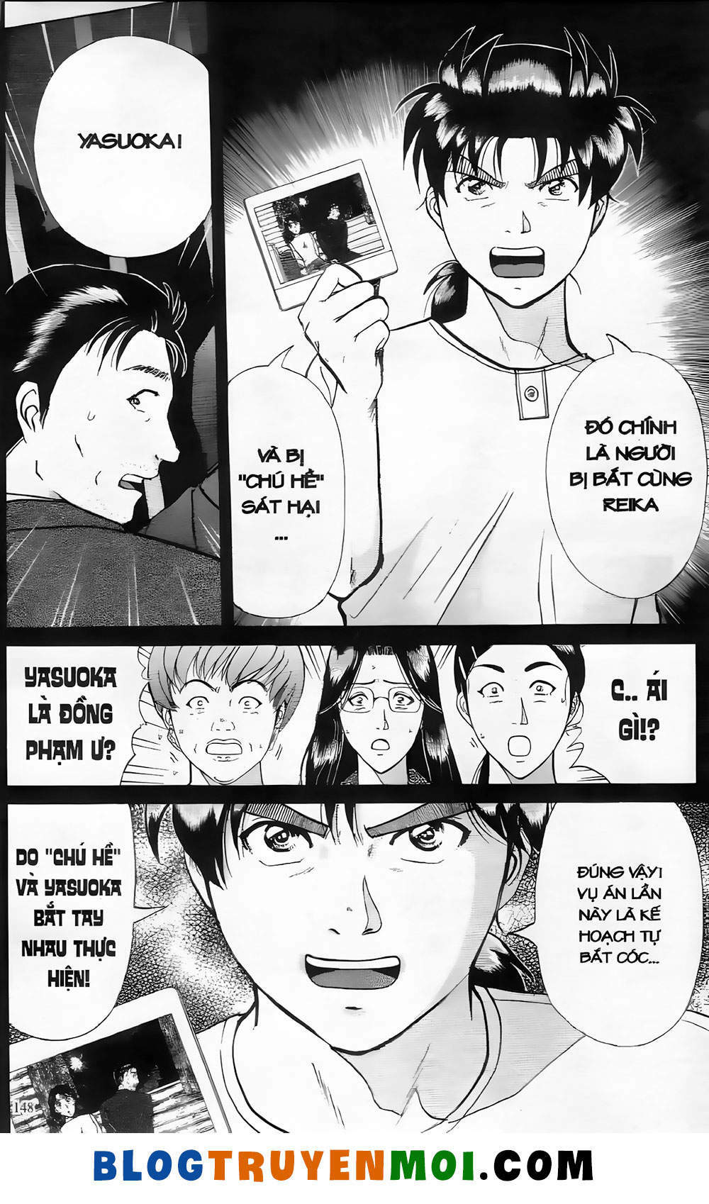 Thám Tử Kindaichi (Bản Đẹp) Chapter 19.7 - Trang 2
