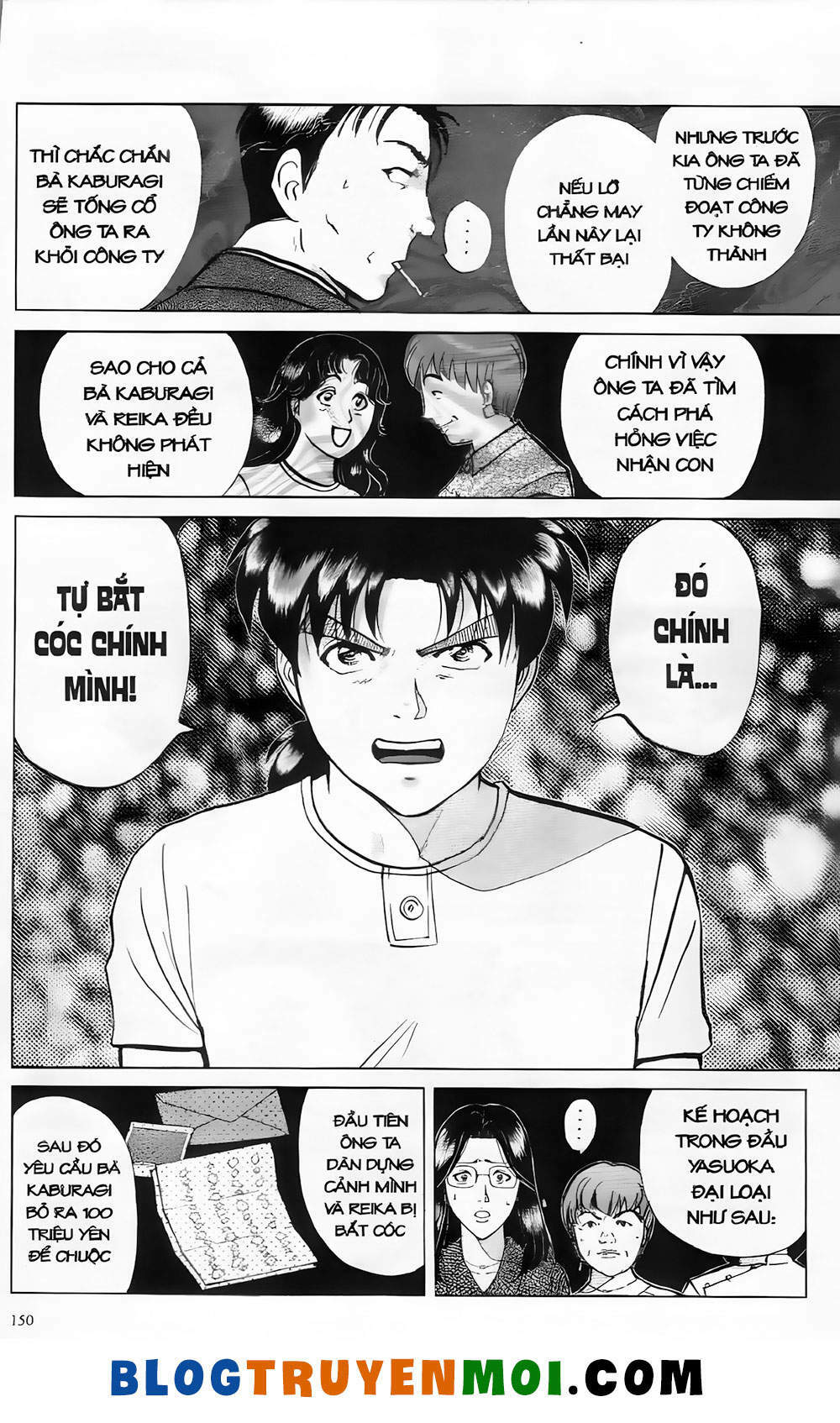 Thám Tử Kindaichi (Bản Đẹp) Chapter 19.7 - Trang 2