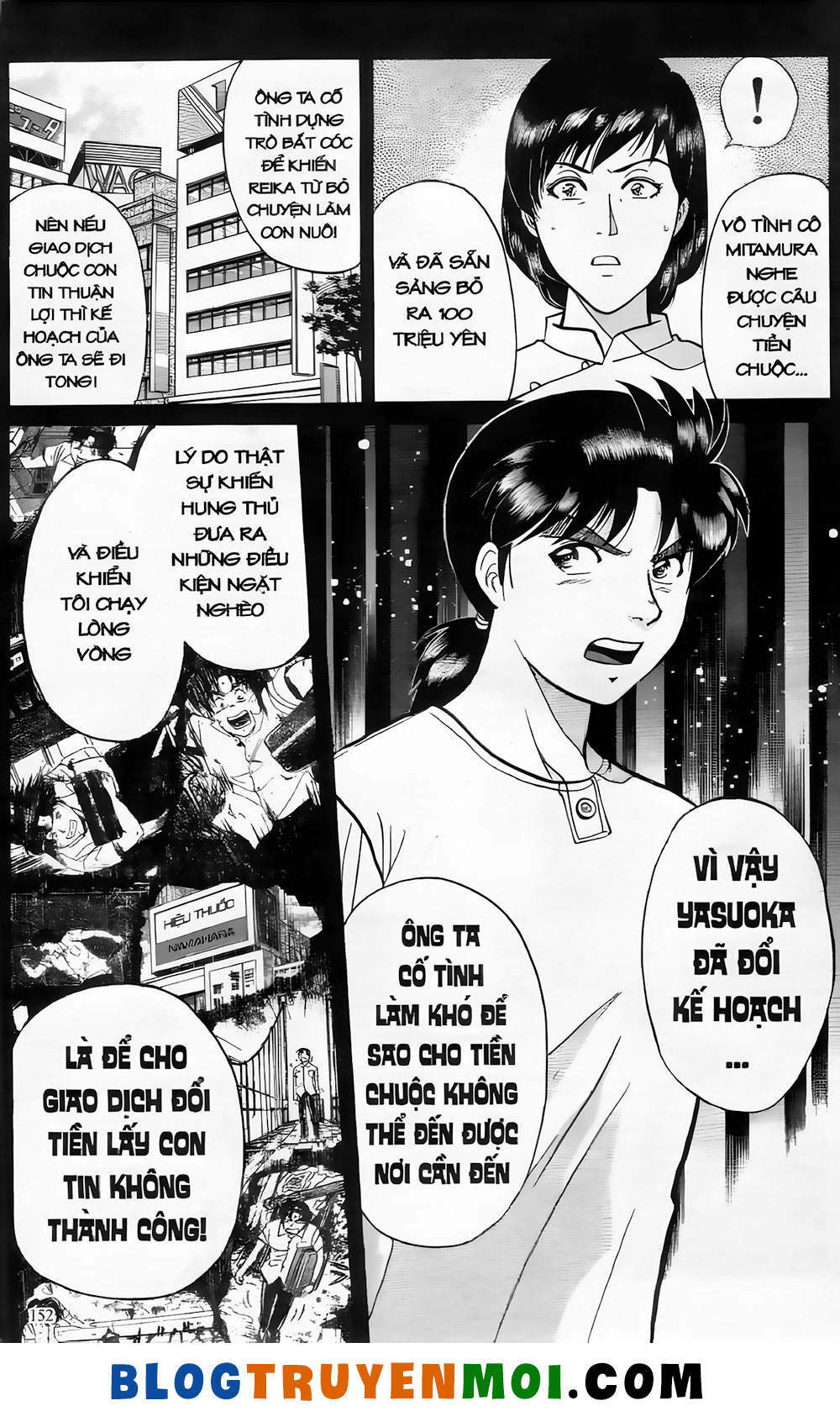 Thám Tử Kindaichi (Bản Đẹp) Chapter 19.7 - Trang 2