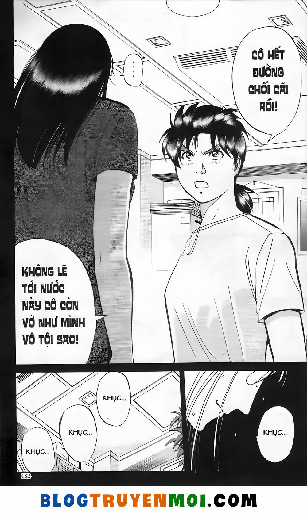 Thám Tử Kindaichi (Bản Đẹp) Chapter 19.8 - Trang 2