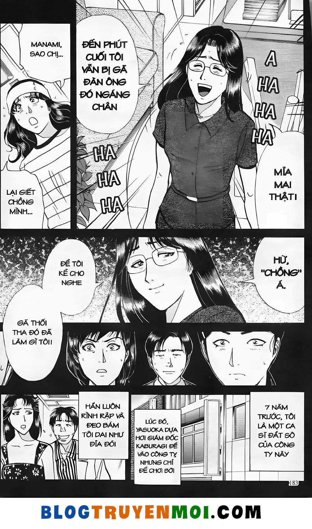 Thám Tử Kindaichi (Bản Đẹp) Chapter 19.8 - Trang 2