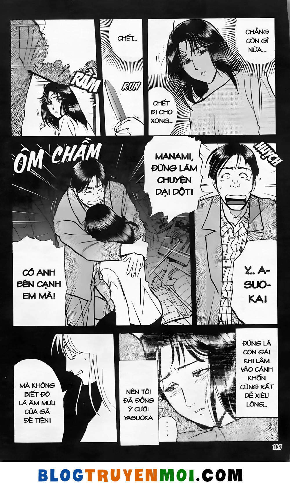 Thám Tử Kindaichi (Bản Đẹp) Chapter 19.8 - Trang 2