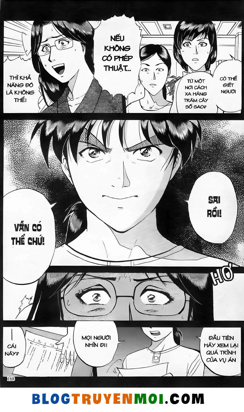 Thám Tử Kindaichi (Bản Đẹp) Chapter 19.8 - Trang 2