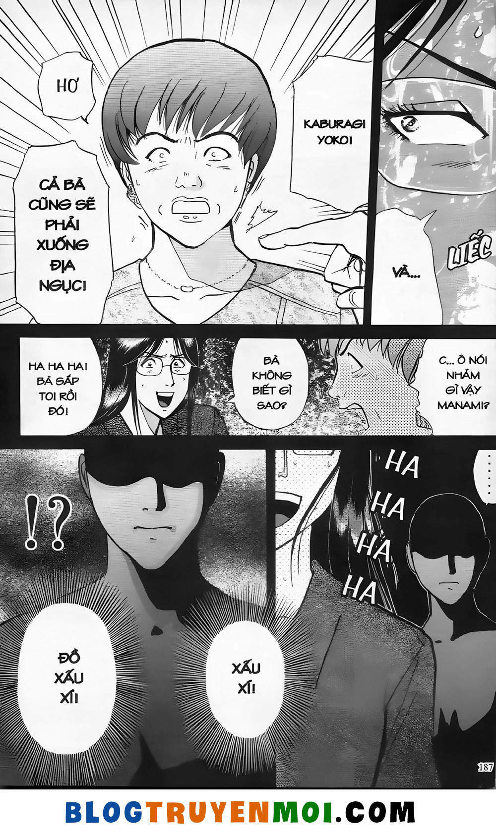 Thám Tử Kindaichi (Bản Đẹp) Chapter 19.8 - Trang 2