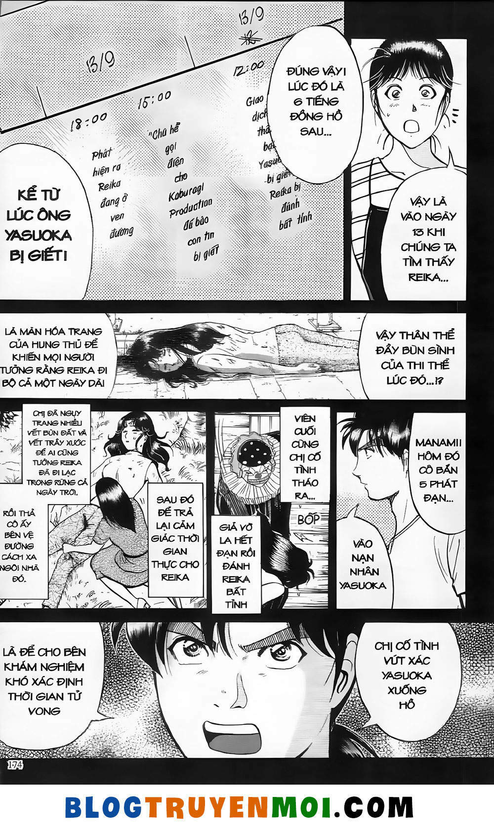 Thám Tử Kindaichi (Bản Đẹp) Chapter 19.8 - Trang 2