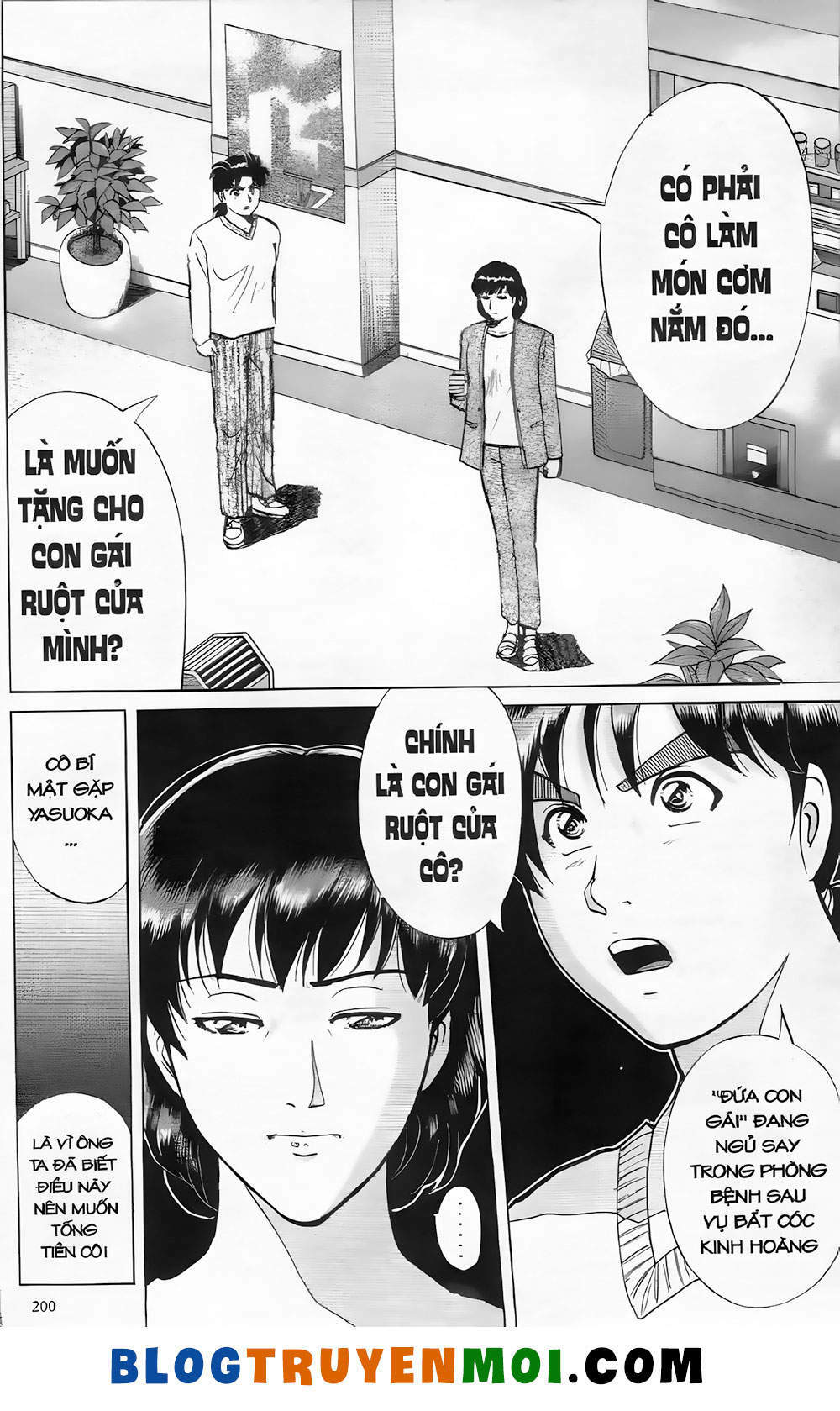 Thám Tử Kindaichi (Bản Đẹp) Chapter 19.9 - Trang 2