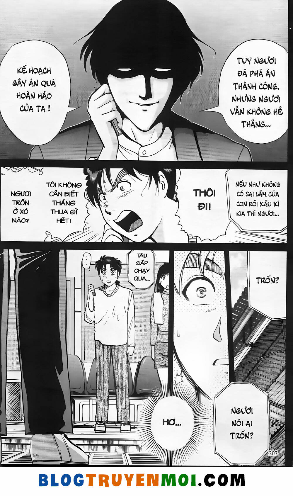 Thám Tử Kindaichi (Bản Đẹp) Chapter 19.9 - Trang 2