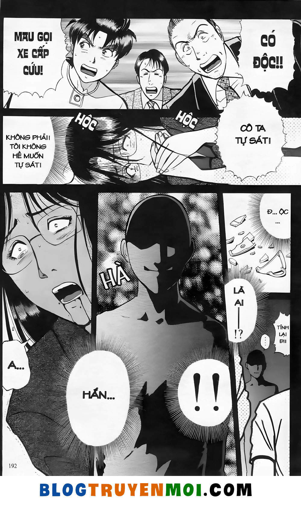 Thám Tử Kindaichi (Bản Đẹp) Chapter 19.9 - Trang 2