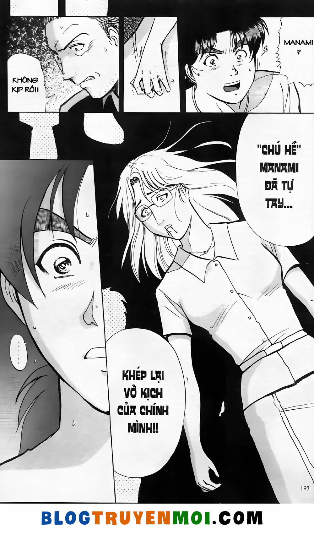 Thám Tử Kindaichi (Bản Đẹp) Chapter 19.9 - Trang 2