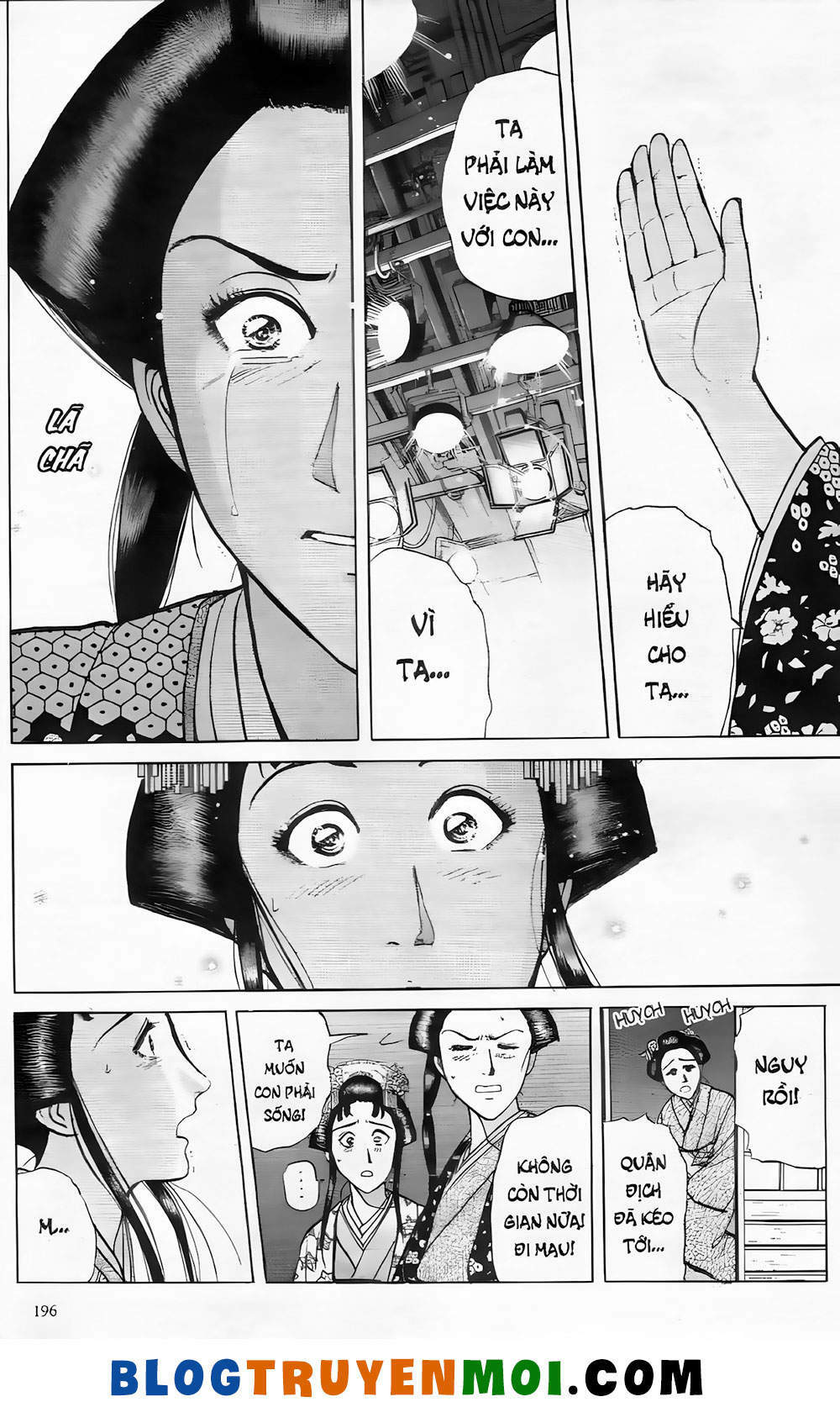 Thám Tử Kindaichi (Bản Đẹp) Chapter 19.9 - Trang 2