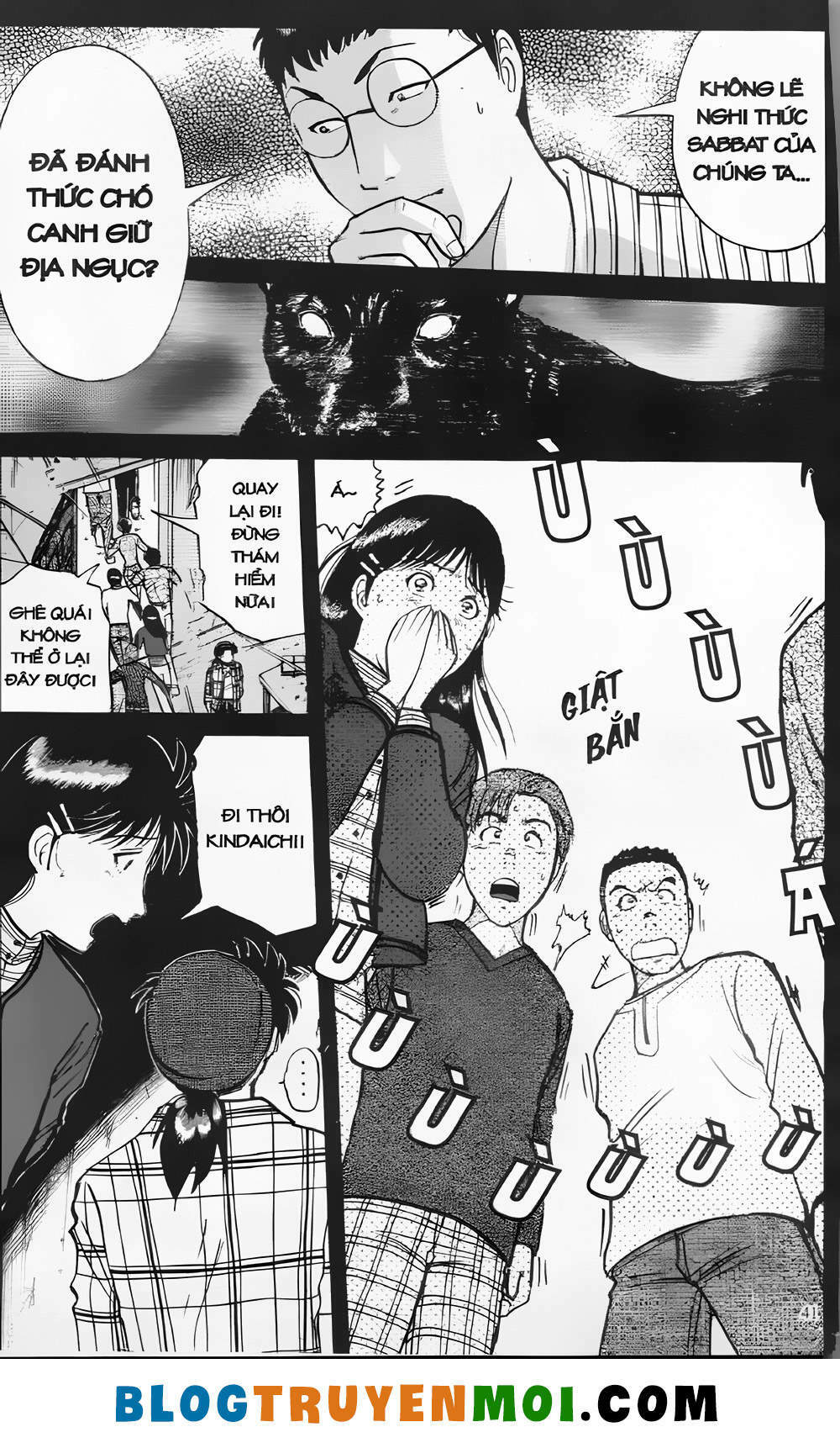 Thám Tử Kindaichi (Bản Đẹp) Chapter 20.1 - Trang 2