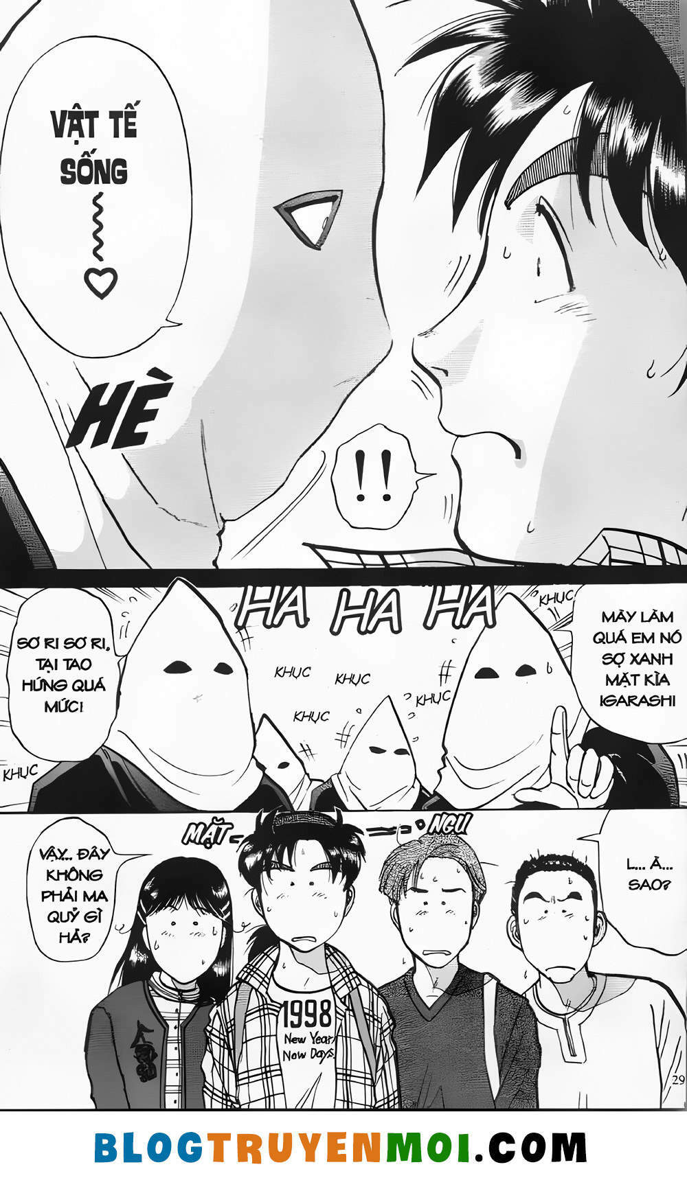 Thám Tử Kindaichi (Bản Đẹp) Chapter 20.1 - Trang 2