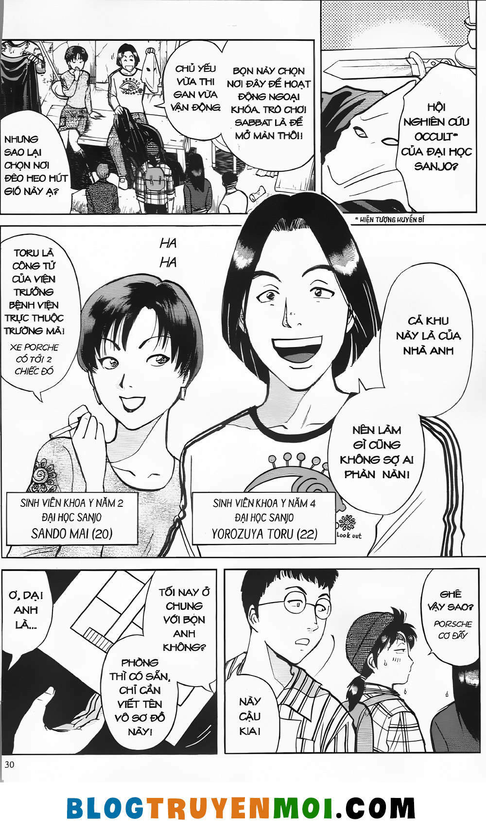 Thám Tử Kindaichi (Bản Đẹp) Chapter 20.1 - Trang 2