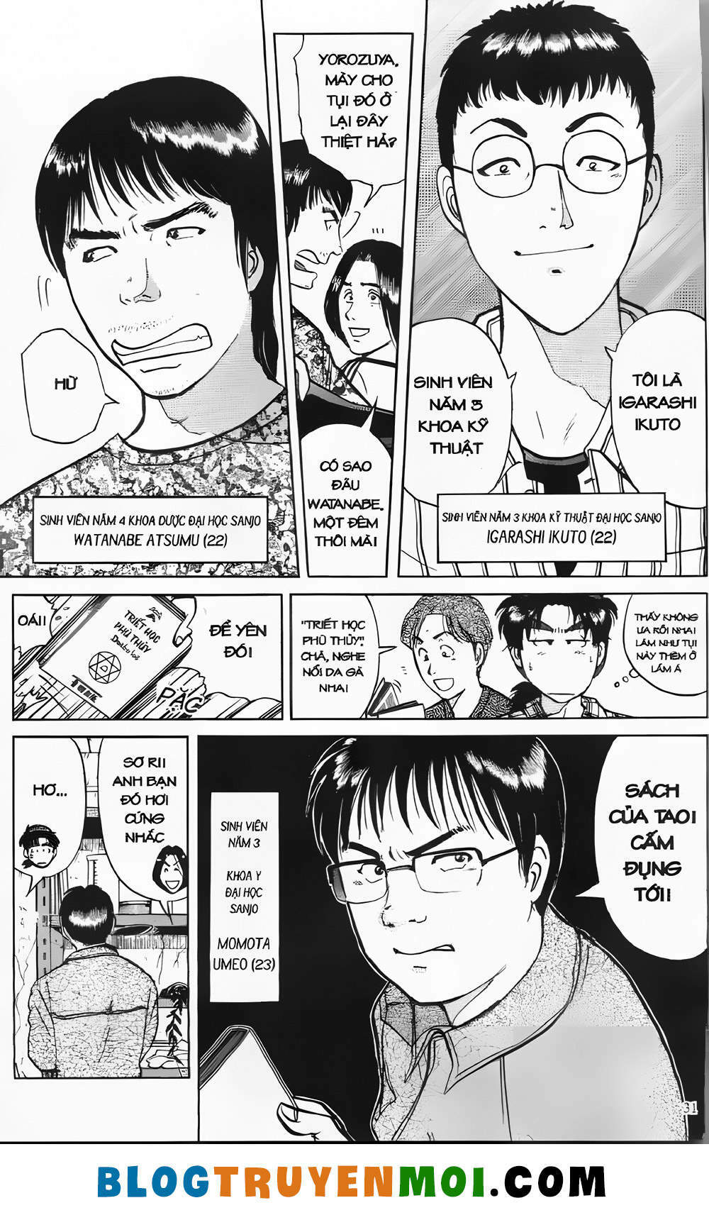 Thám Tử Kindaichi (Bản Đẹp) Chapter 20.1 - Trang 2