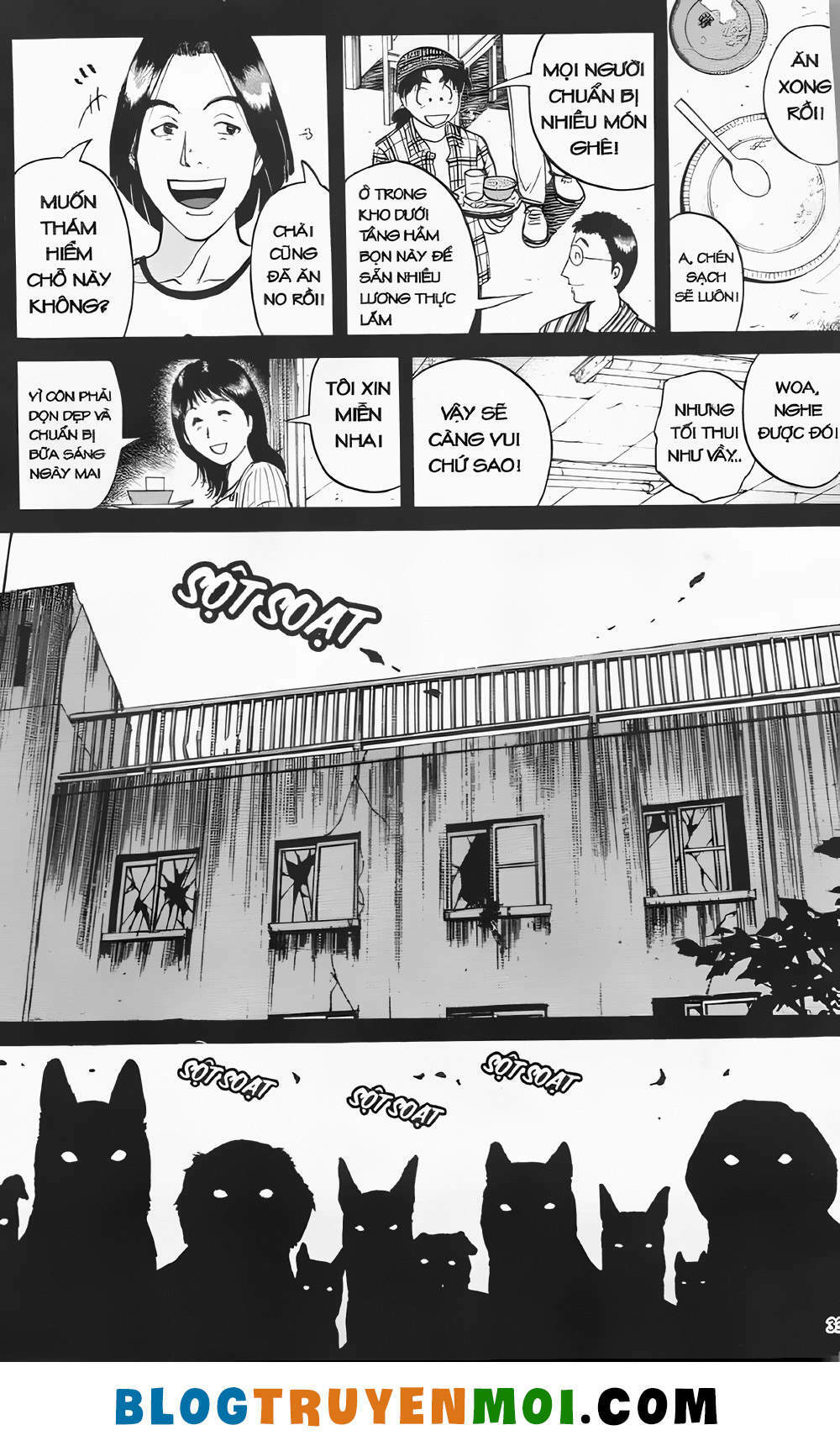 Thám Tử Kindaichi (Bản Đẹp) Chapter 20.1 - Trang 2