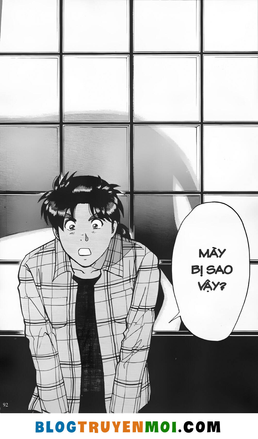 Thám Tử Kindaichi (Bản Đẹp) Chapter 20.3 - Trang 2