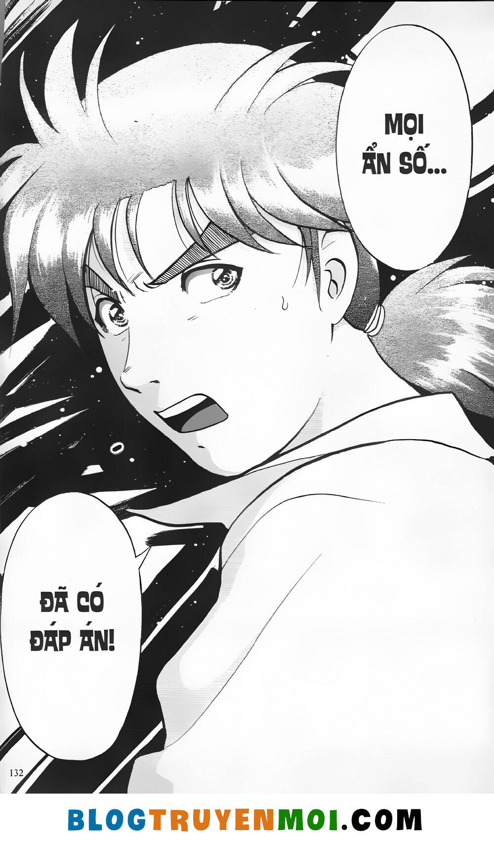 Thám Tử Kindaichi (Bản Đẹp) Chapter 20.5 - Trang 2