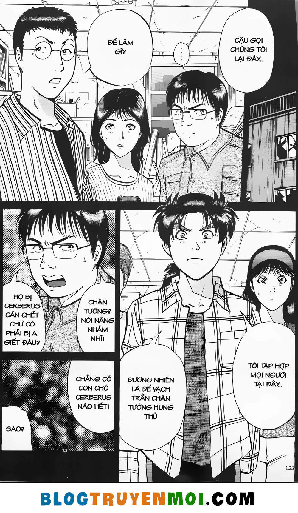 Thám Tử Kindaichi (Bản Đẹp) Chapter 20.5 - Trang 2