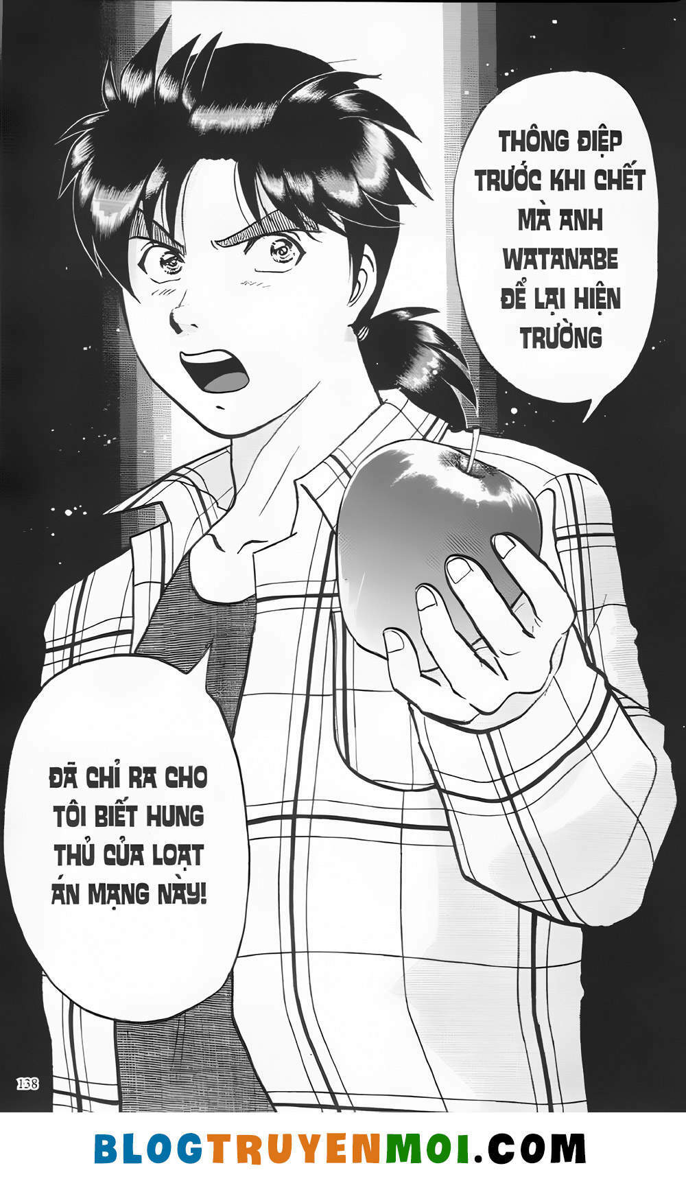 Thám Tử Kindaichi (Bản Đẹp) Chapter 20.5 - Trang 2