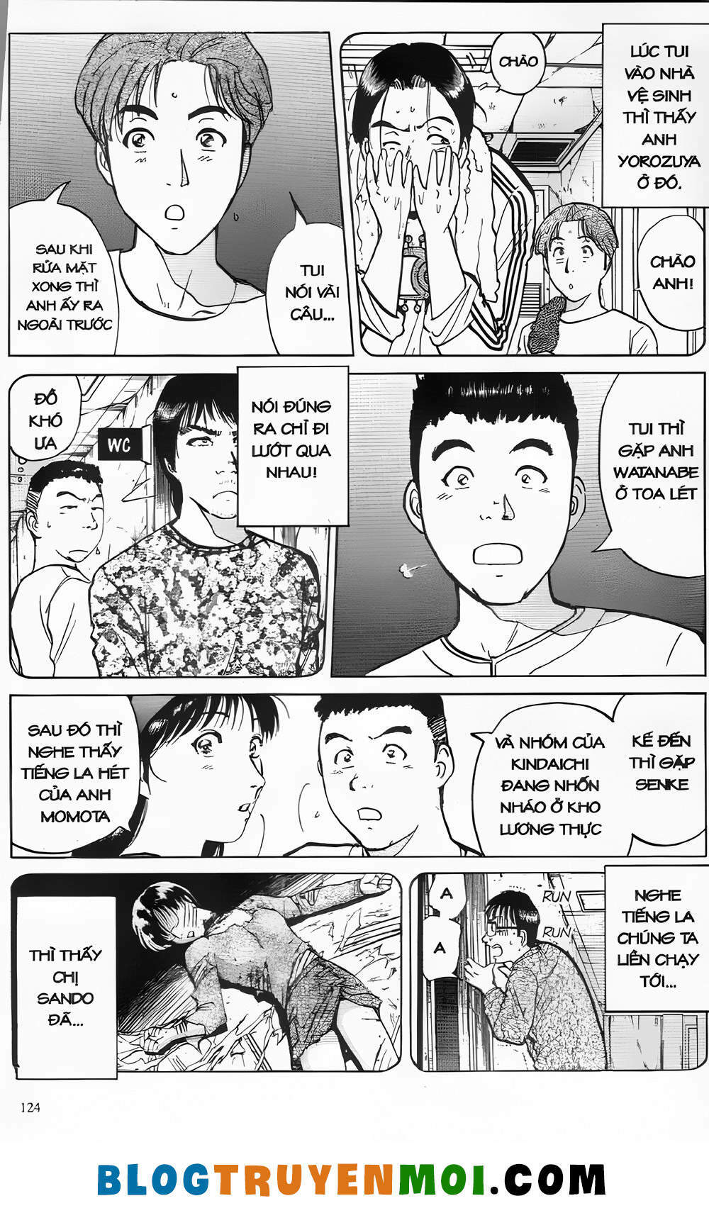 Thám Tử Kindaichi (Bản Đẹp) Chapter 20.5 - Trang 2