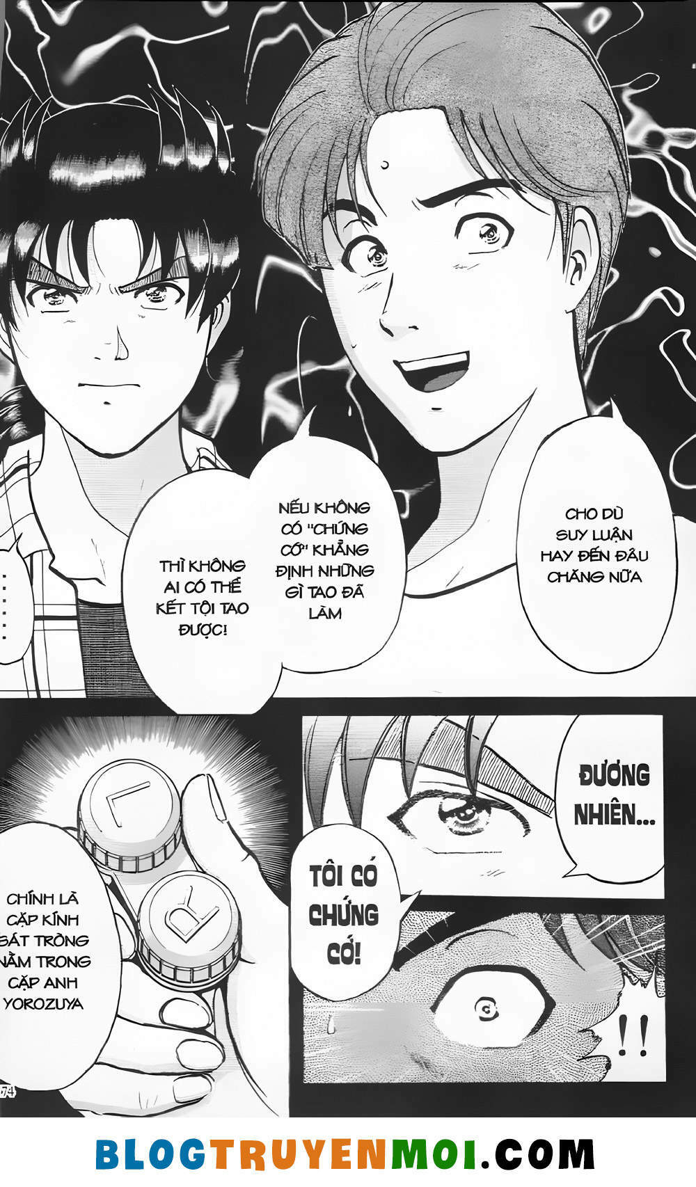 Thám Tử Kindaichi (Bản Đẹp) Chapter 20.7 - Trang 2