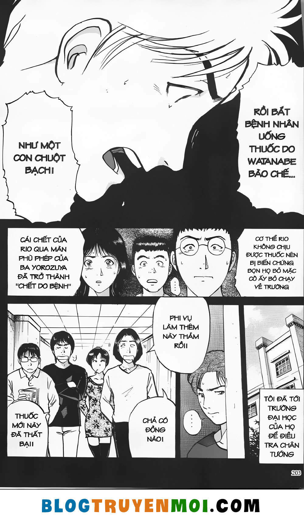 Thám Tử Kindaichi (Bản Đẹp) Chapter 20.8 - Trang 2