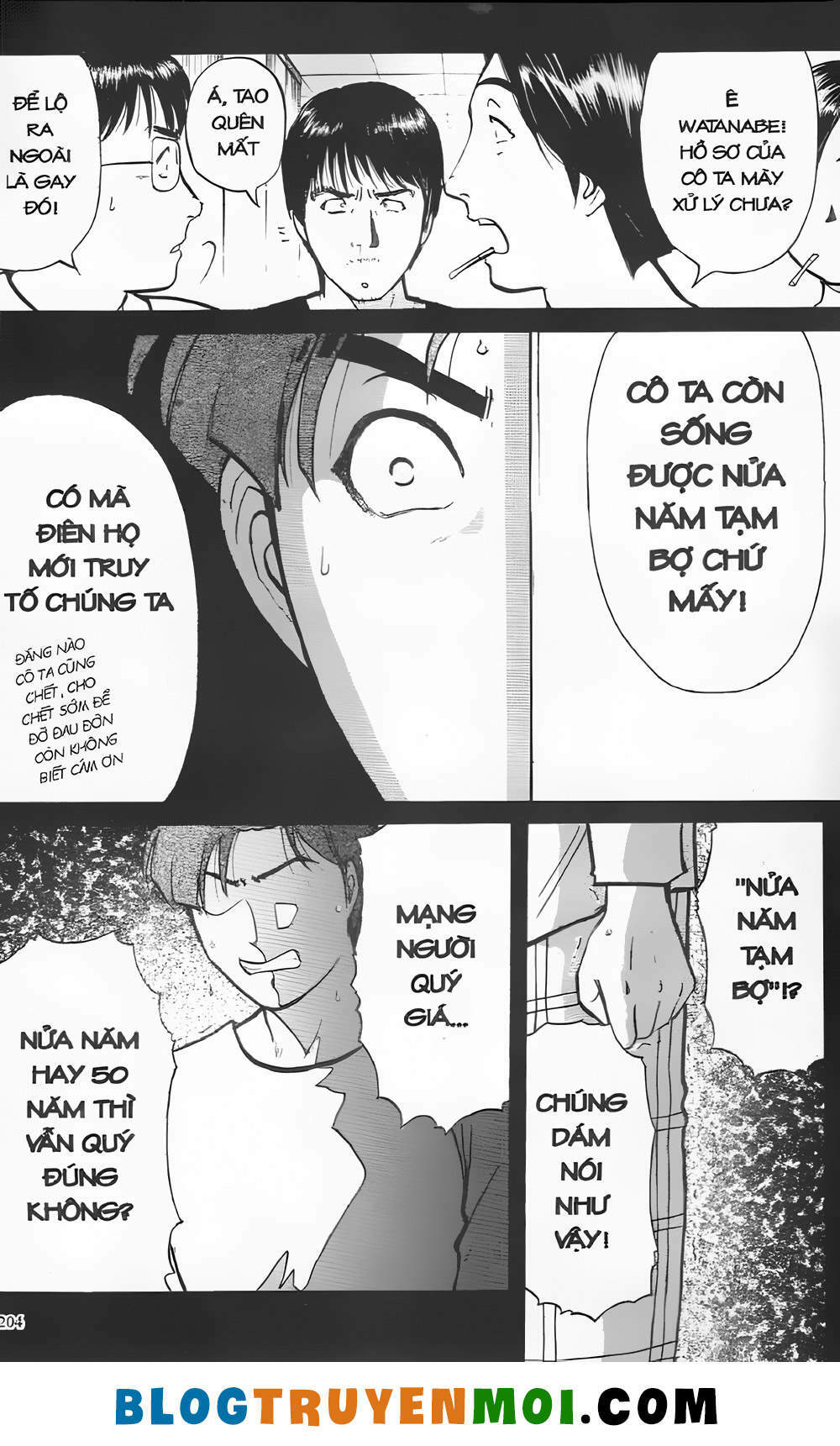 Thám Tử Kindaichi (Bản Đẹp) Chapter 20.8 - Trang 2