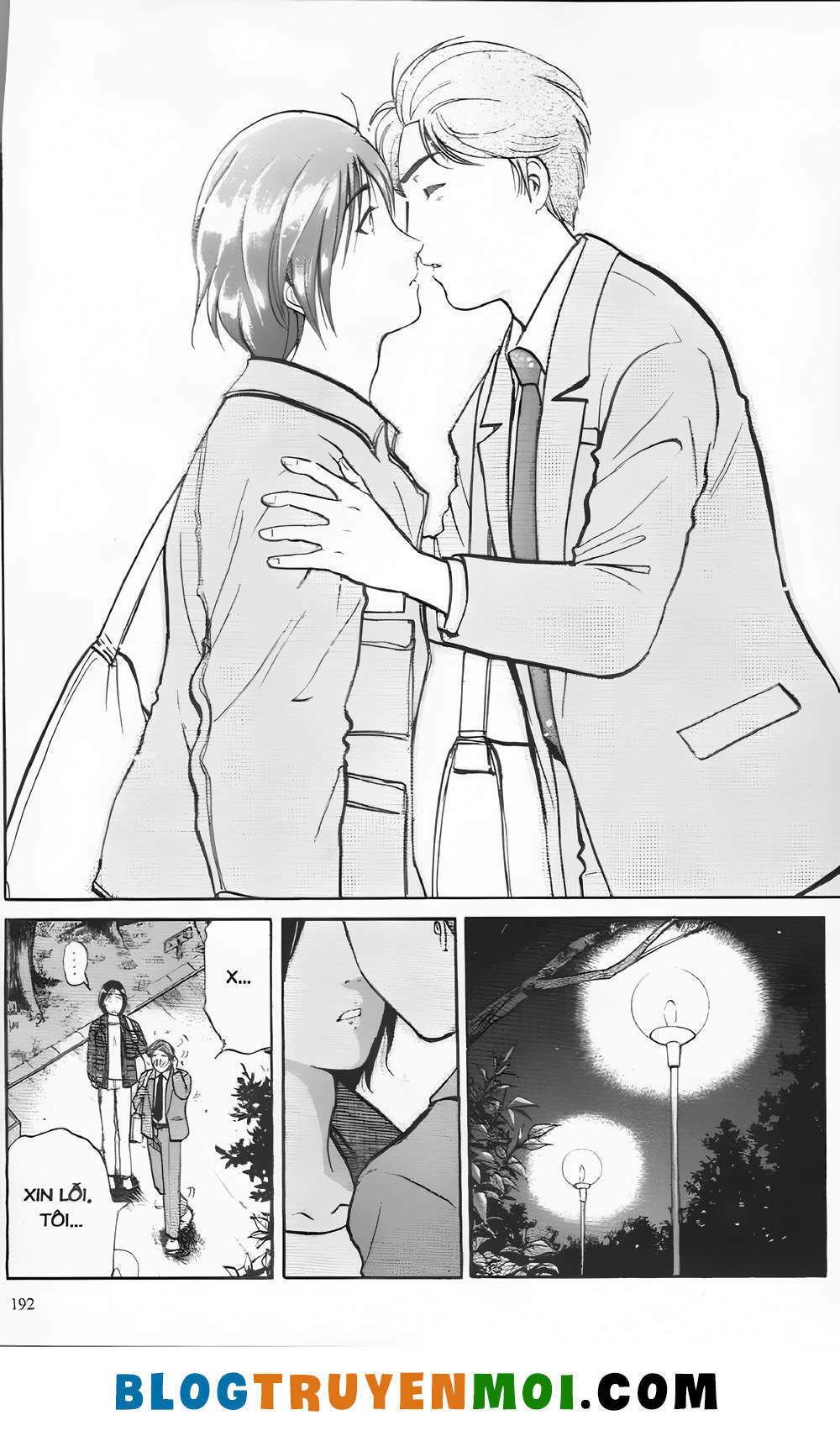 Thám Tử Kindaichi (Bản Đẹp) Chapter 20.8 - Trang 2