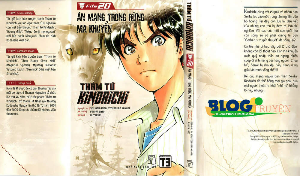 Thám Tử Kindaichi (Bản Đẹp) Chapter 20 - Trang 2