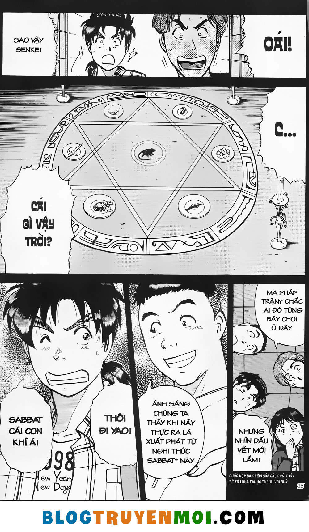 Thám Tử Kindaichi (Bản Đẹp) Chapter 20 - Trang 2