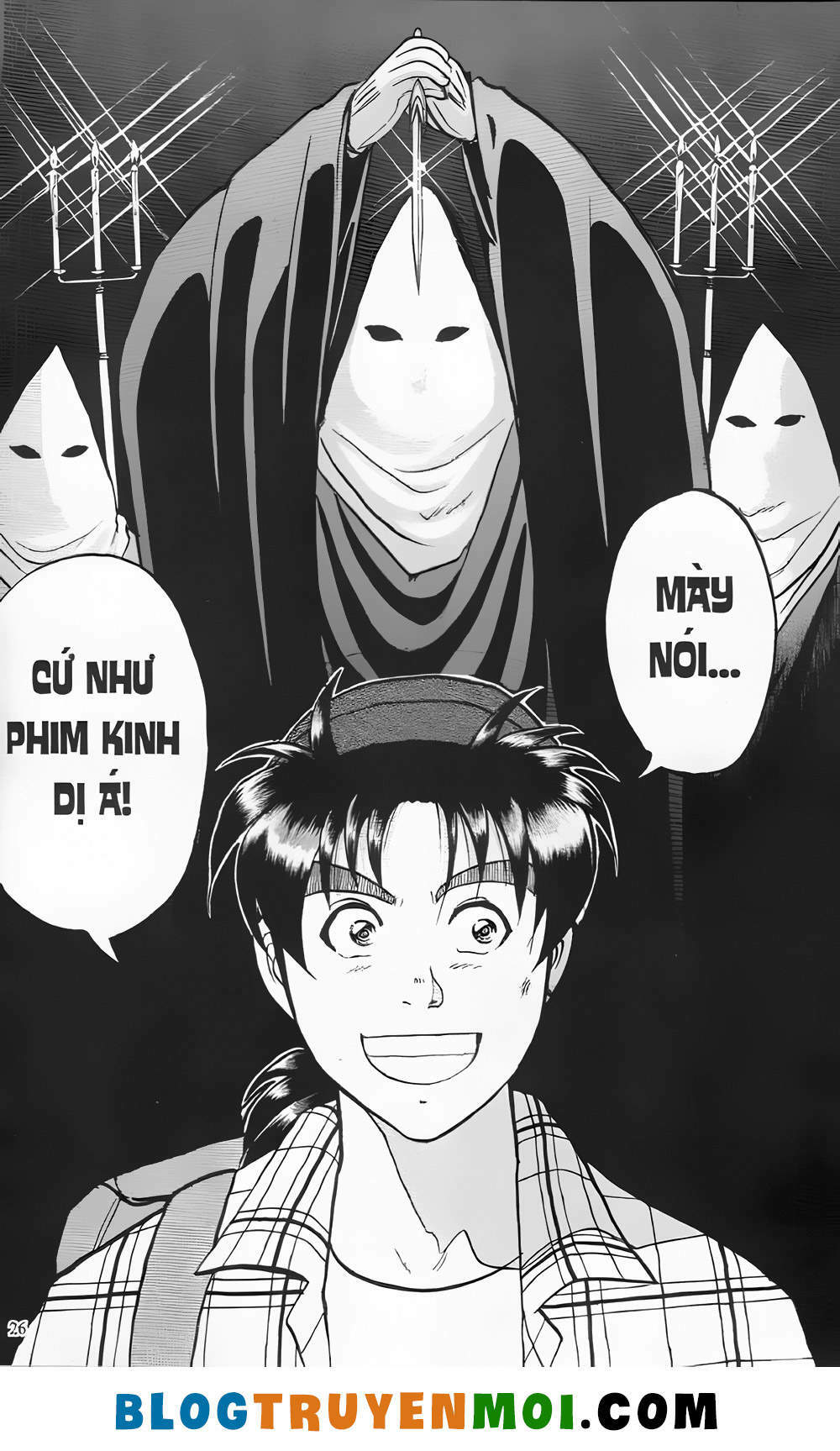 Thám Tử Kindaichi (Bản Đẹp) Chapter 20 - Trang 2