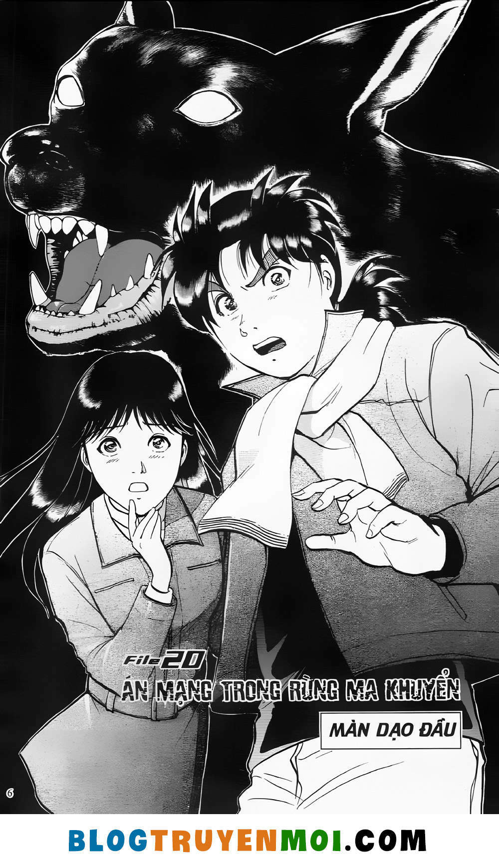 Thám Tử Kindaichi (Bản Đẹp) Chapter 20 - Trang 2