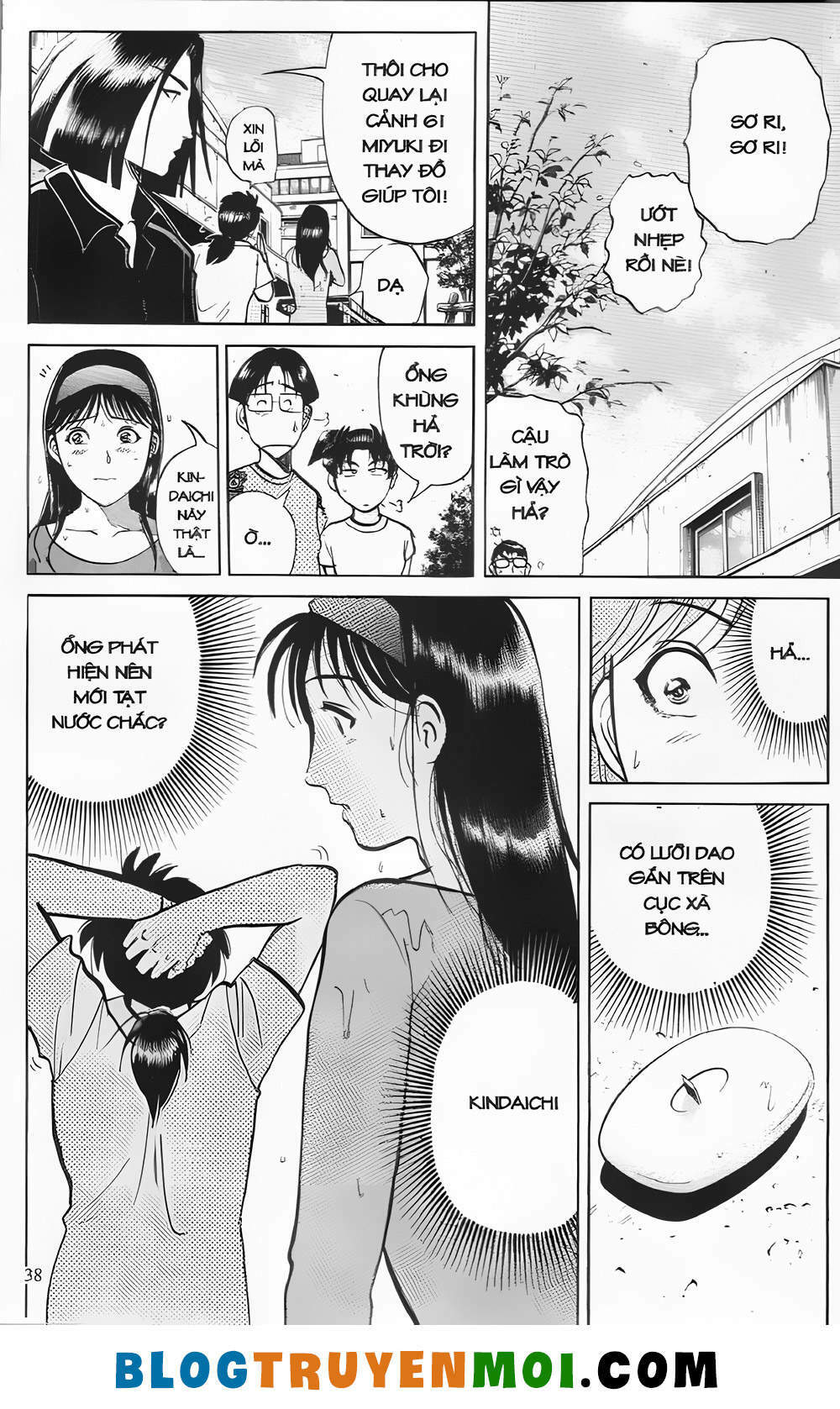 Thám Tử Kindaichi (Bản Đẹp) Chapter 21.1 - Trang 2