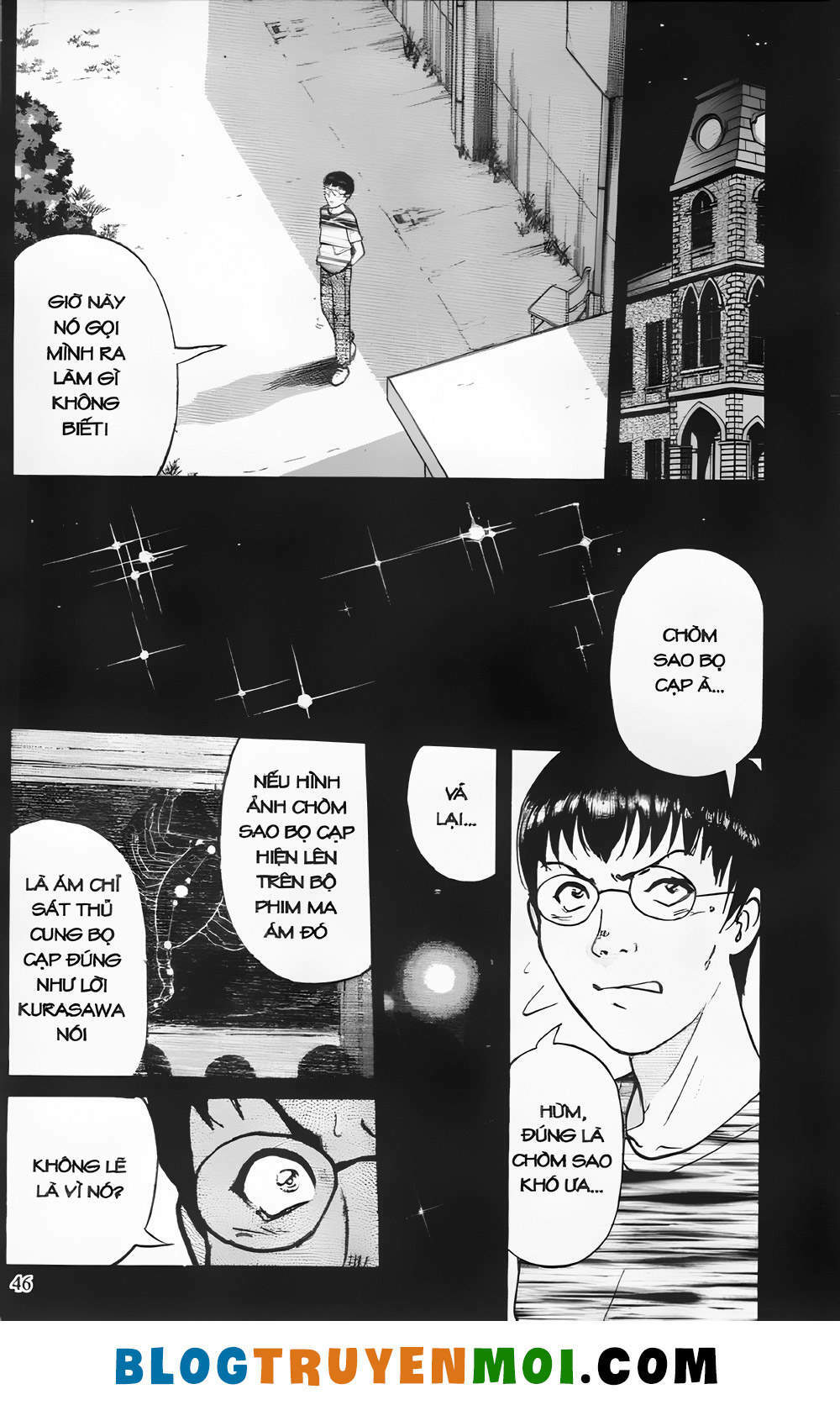 Thám Tử Kindaichi (Bản Đẹp) Chapter 21.1 - Trang 2