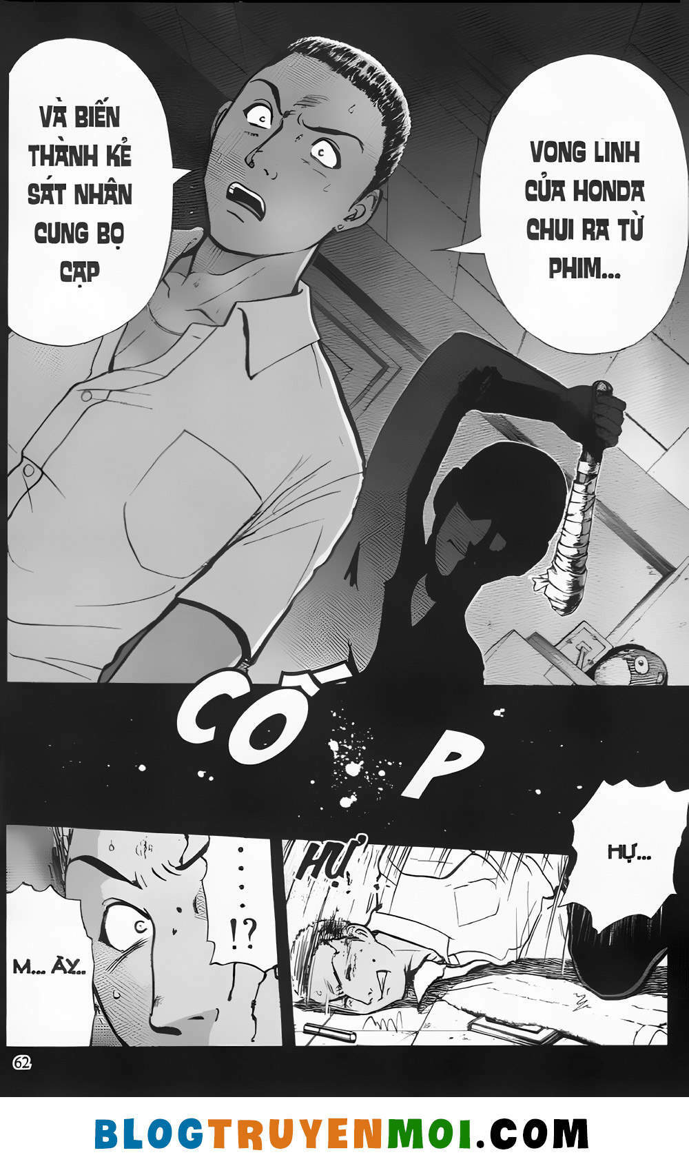 Thám Tử Kindaichi (Bản Đẹp) Chapter 21.2 - Trang 2