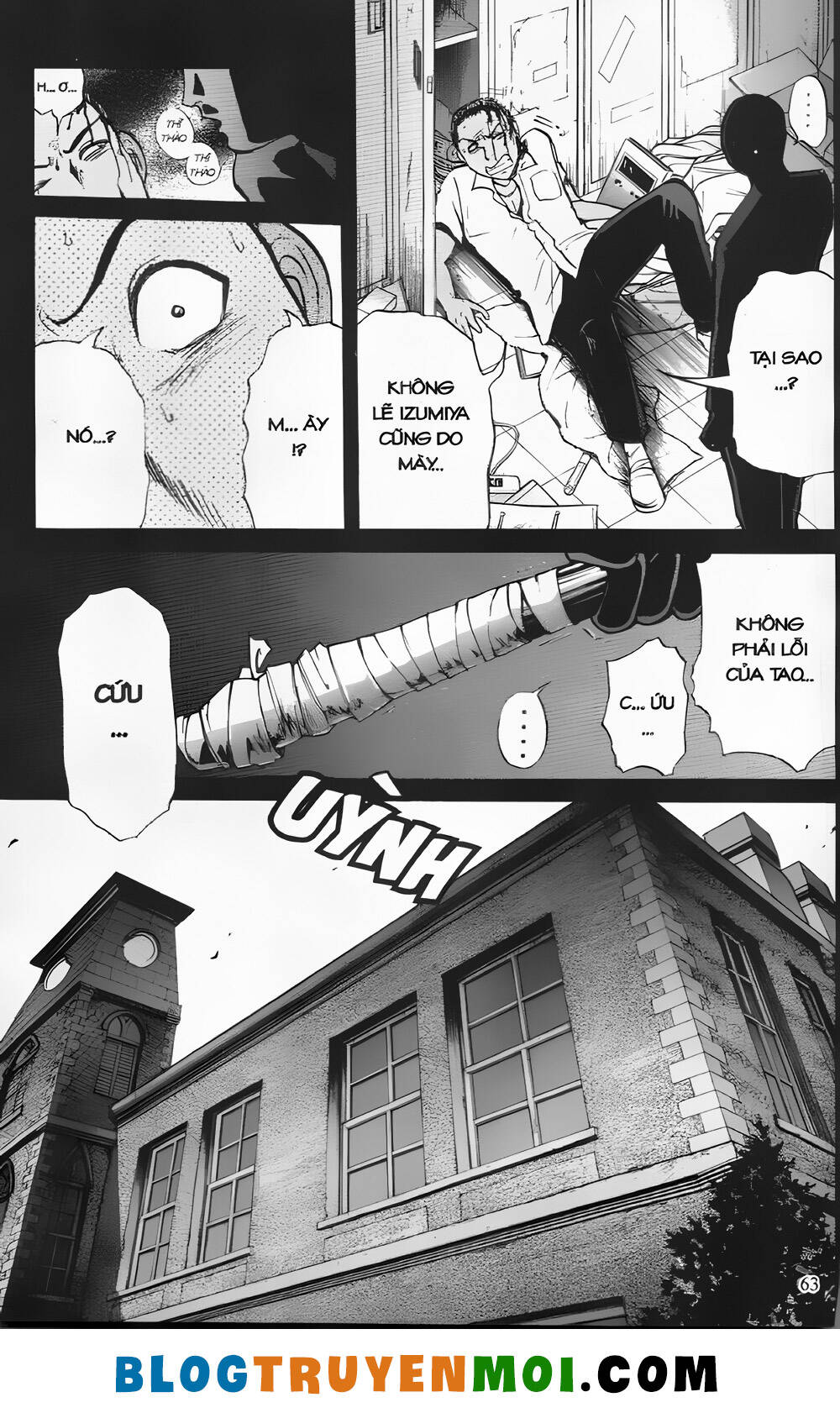 Thám Tử Kindaichi (Bản Đẹp) Chapter 21.2 - Trang 2