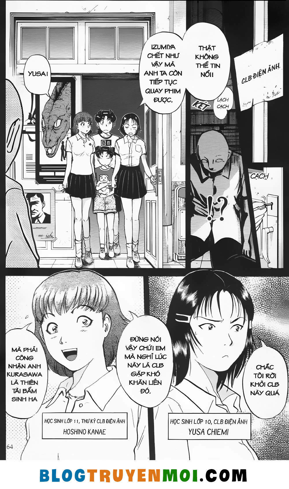 Thám Tử Kindaichi (Bản Đẹp) Chapter 21.2 - Trang 2