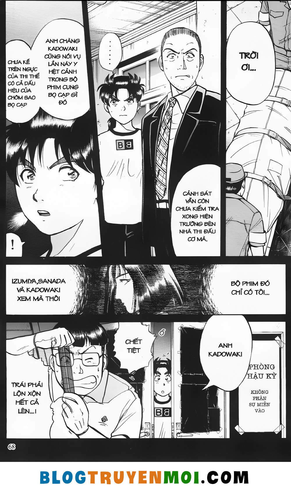 Thám Tử Kindaichi (Bản Đẹp) Chapter 21.2 - Trang 2