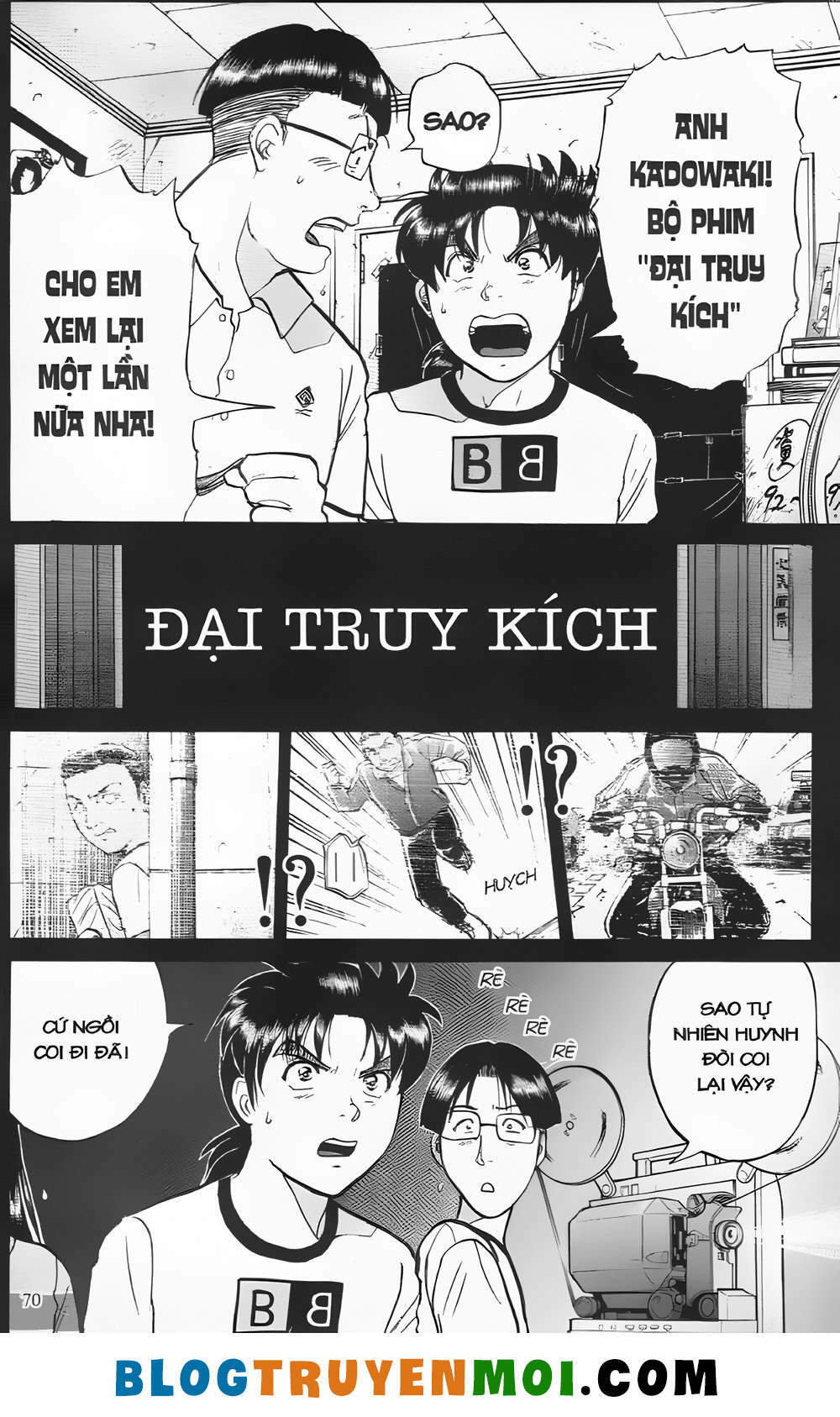 Thám Tử Kindaichi (Bản Đẹp) Chapter 21.2 - Trang 2