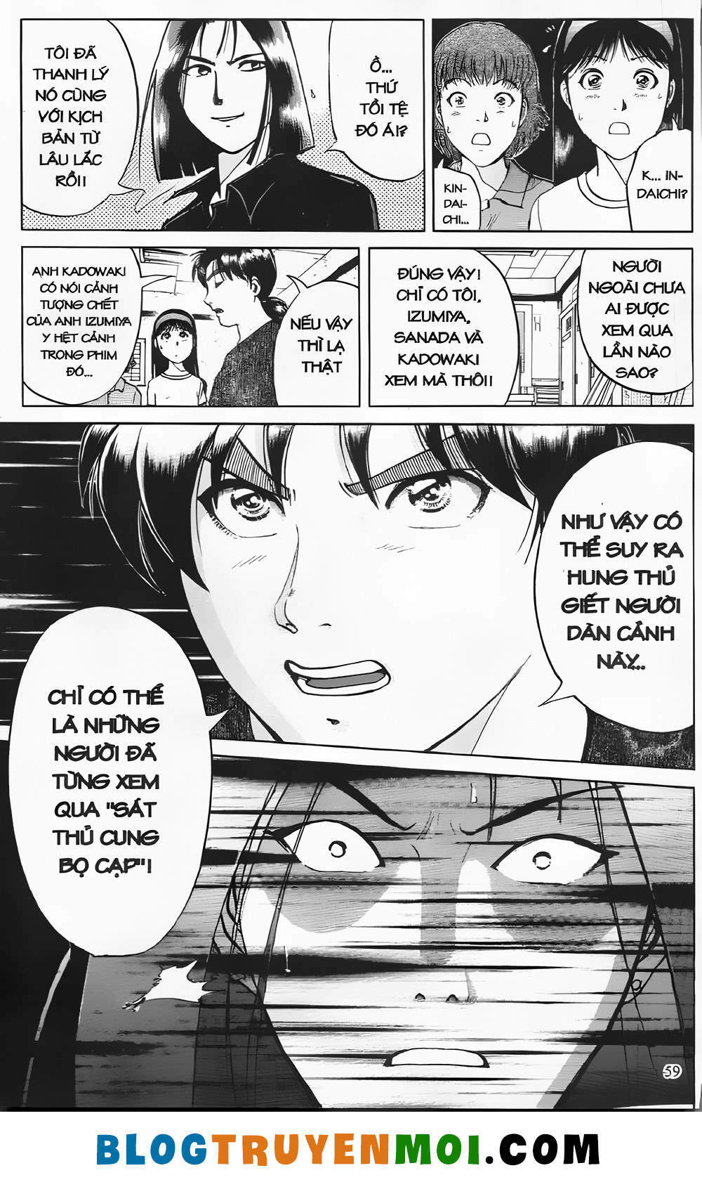 Thám Tử Kindaichi (Bản Đẹp) Chapter 21.2 - Trang 2