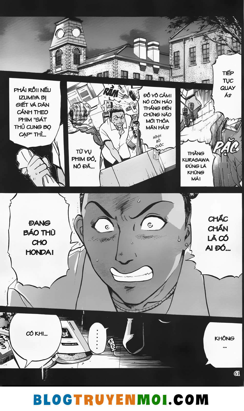 Thám Tử Kindaichi (Bản Đẹp) Chapter 21.2 - Trang 2