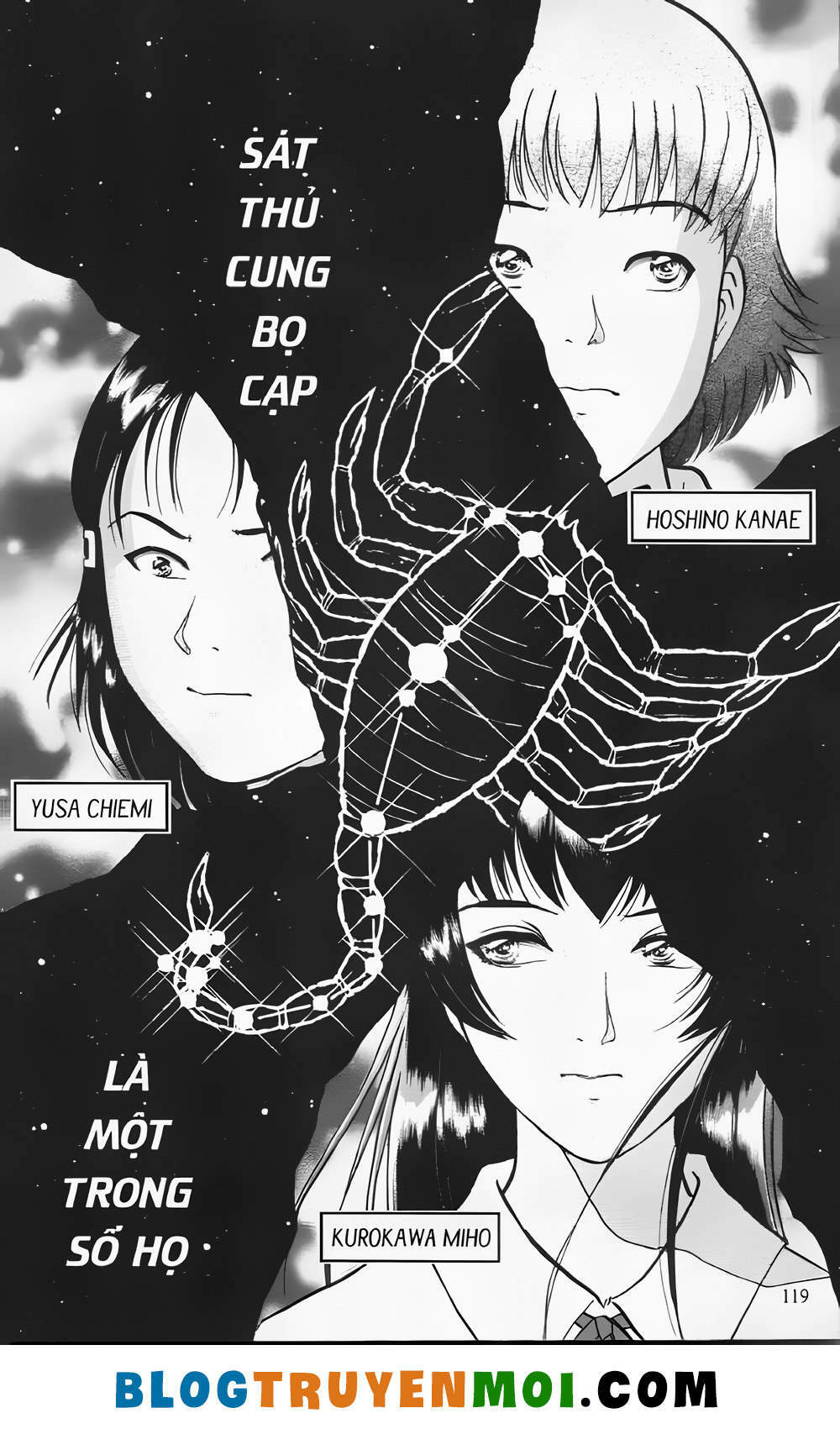 Thám Tử Kindaichi (Bản Đẹp) Chapter 21.5 - Trang 2