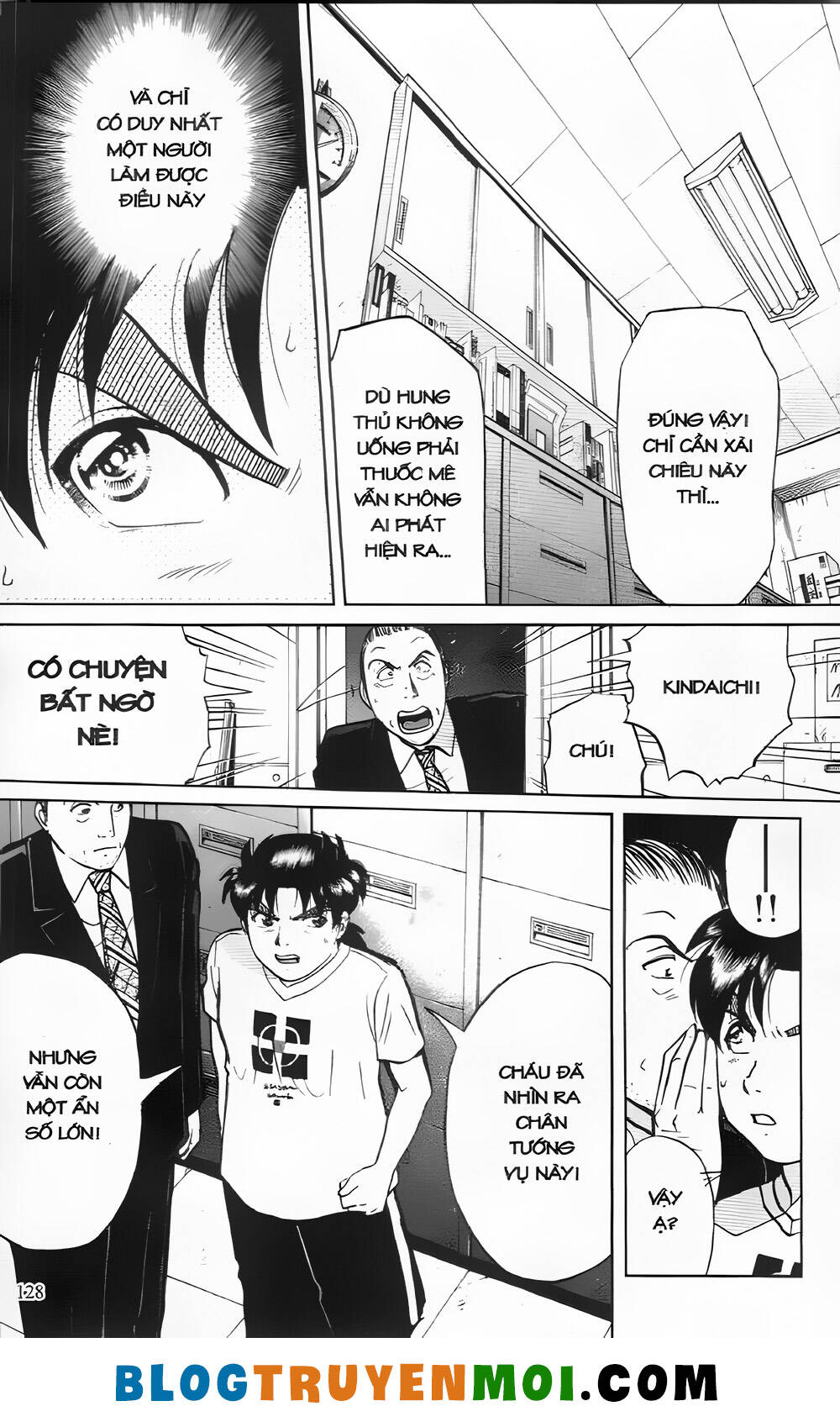 Thám Tử Kindaichi (Bản Đẹp) Chapter 21.5 - Trang 2