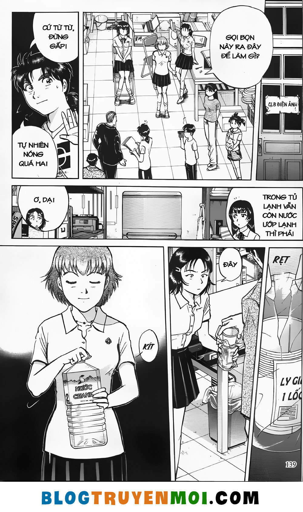 Thám Tử Kindaichi (Bản Đẹp) Chapter 21.5 - Trang 2