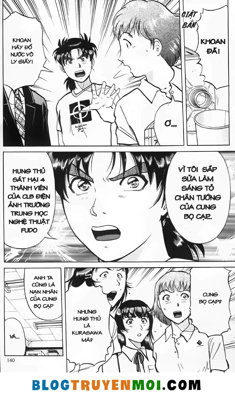 Thám Tử Kindaichi (Bản Đẹp) Chapter 21.5 - Trang 2