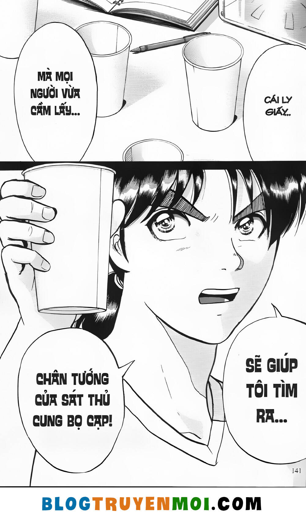 Thám Tử Kindaichi (Bản Đẹp) Chapter 21.5 - Trang 2