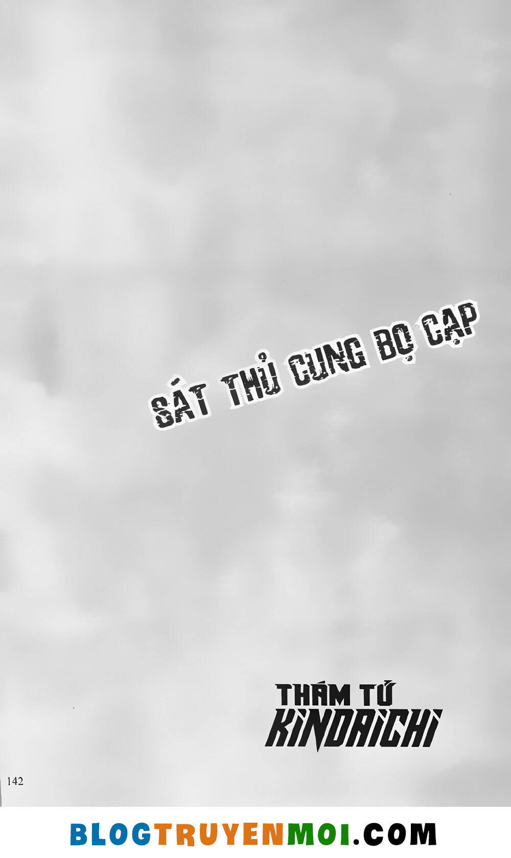Thám Tử Kindaichi (Bản Đẹp) Chapter 21.5 - Trang 2