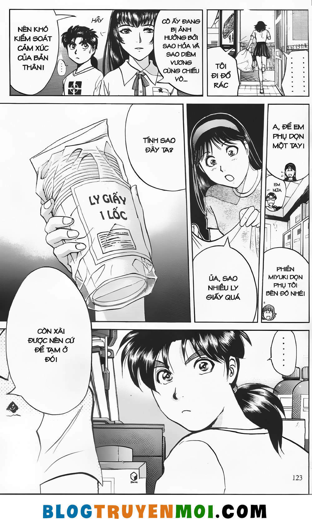 Thám Tử Kindaichi (Bản Đẹp) Chapter 21.5 - Trang 2