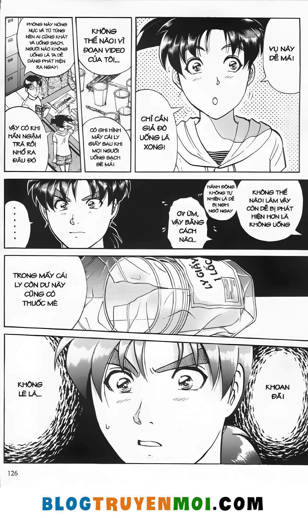 Thám Tử Kindaichi (Bản Đẹp) Chapter 21.5 - Trang 2